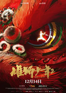 亚洲视频免费看